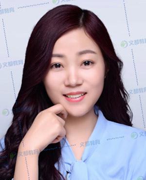 孙雯