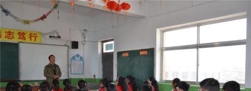 五台县职业中学网站