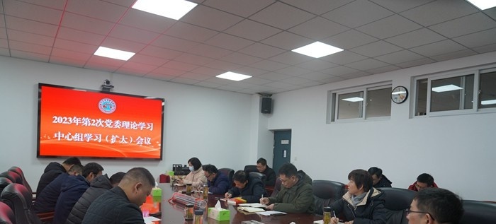 合肥铁路工程学校