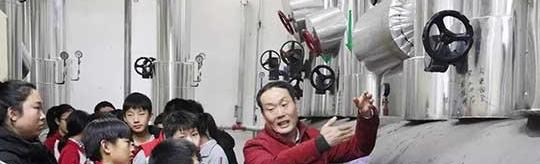 北大附属益田同文学校初中部2020年招生办