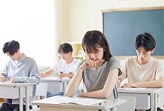 数学考试大纲深度精讲课程