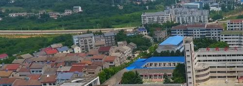 松滋市职教中心