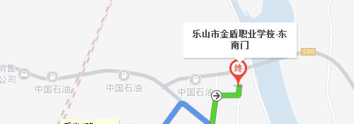 乐山市金盾学校