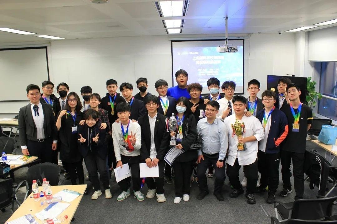 上海诺科学校第四届商业模拟挑战赛.jpg