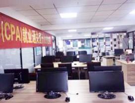 太原立信会计培训学校
