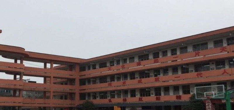 嘉兴华清职业技术学校2020年招生办