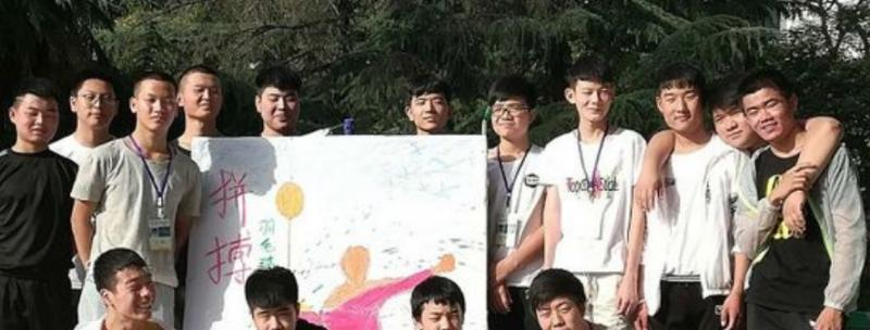 东莞华粤职业技术学校