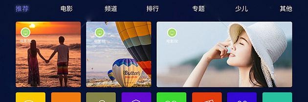 UI设计专业