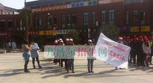 苏州卫生学校2022年网站