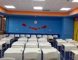哈尔滨学而思