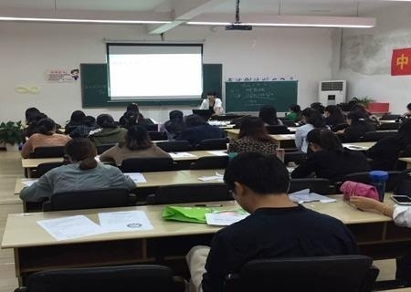 教学现场