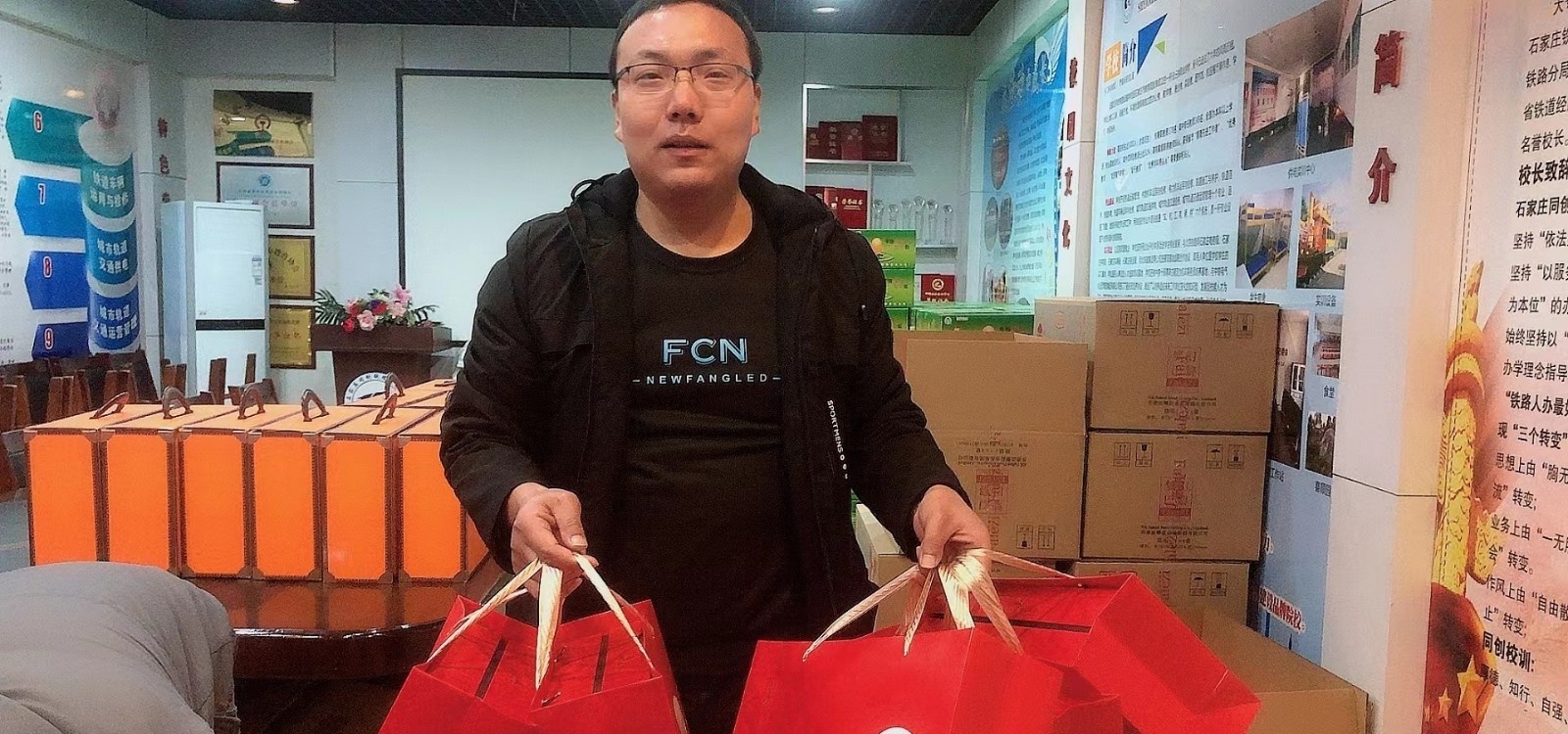 石家庄同创铁路运输中专学校