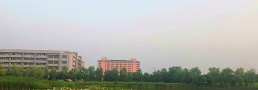 安徽汽车职业技术学院