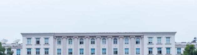 2022电子科技大学排名多少名-最新全国排行榜第30名（2023年参考）