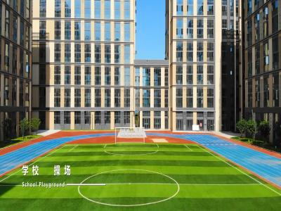 武昌实验寄宿学校国际班