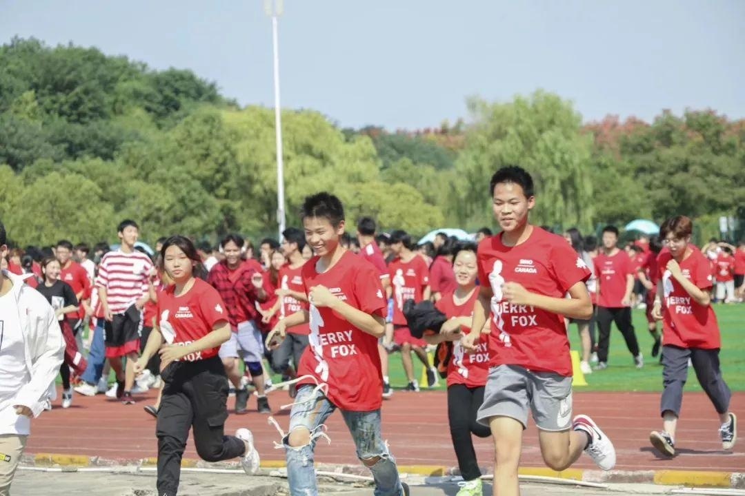 中加枫华国际学校慈善义跑Terry Fox Run拉开序幕.jpg