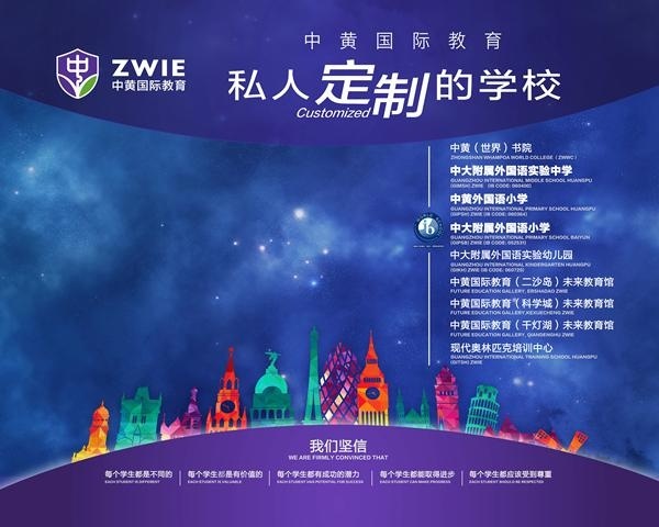 090532z9l4qkre0e0ee3wq_副本.jpg