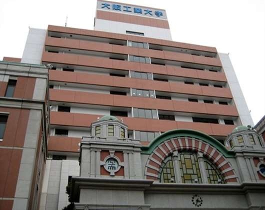 大阪工业大学