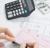 财务管理会计课程