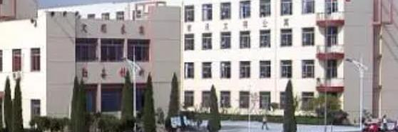 青岛第二卫生学校2022年招生简章