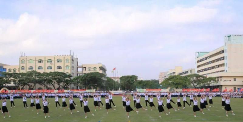 琼海市嘉积第三中学地址在哪里，哪个地区，哪个城市