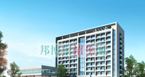 温州职工中等卫生学校