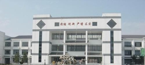 秦皇岛现代科技中等职业学校有哪些专业