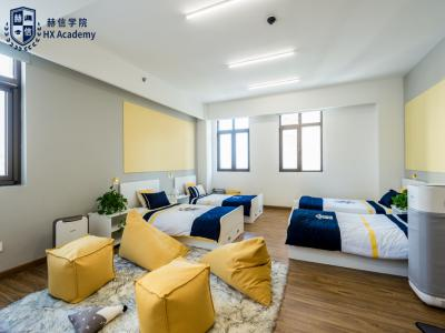 赫信学院