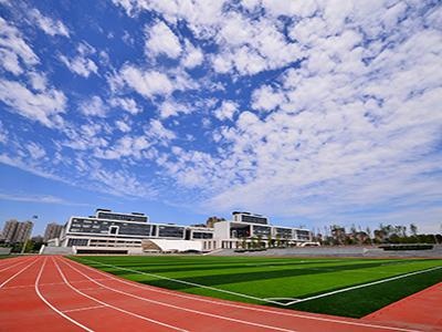 西安曲江康桥学校