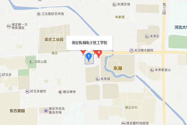 保定机械电子技工学校