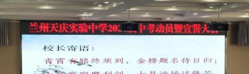 10截图_20200916153720