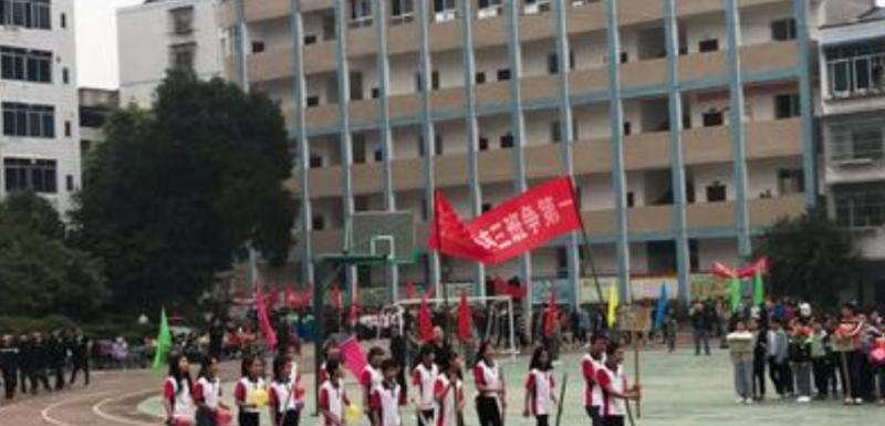 渠11