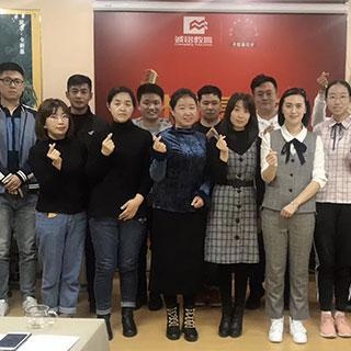 学员合照