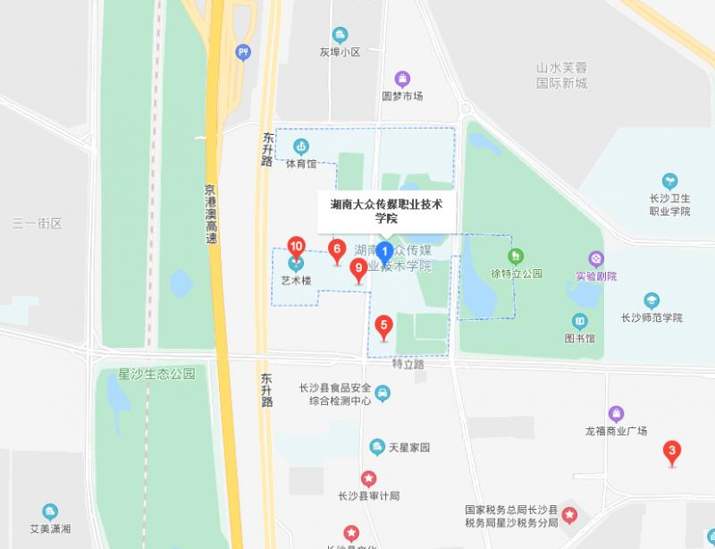 截图20200312160339