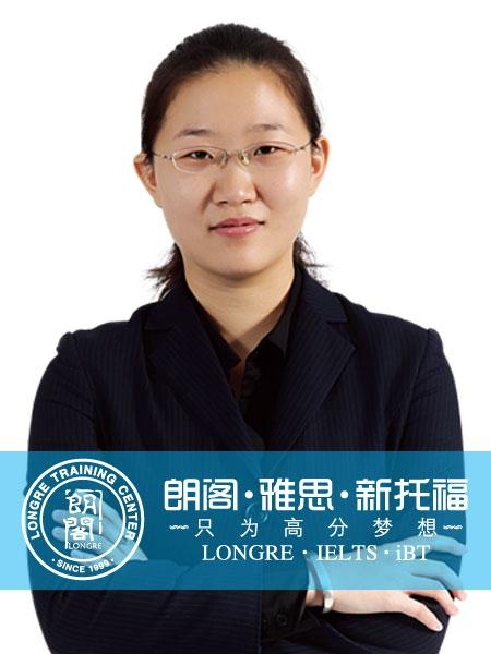 南京朗阁教师——庆相宜