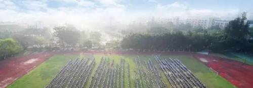 南充建华职业中学