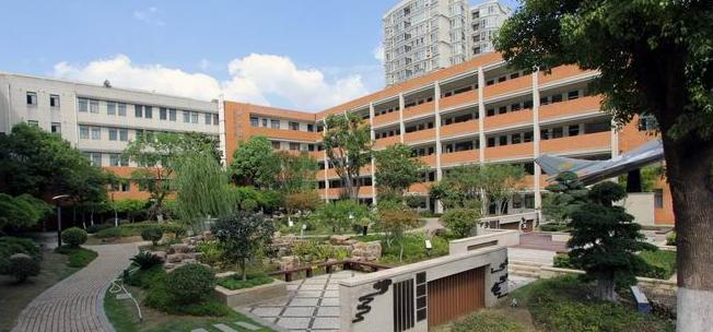 南京航空航天大学附属高级中学2021年学费、收费多少