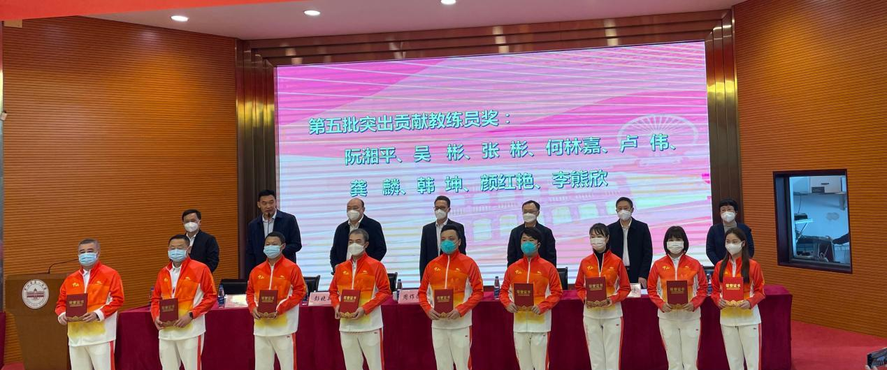 中山中等专业学校