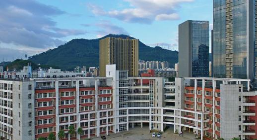 广东新安职业技术学院