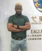 Albert Awuah