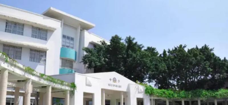 广州国际学校( 祈福英语实验学校)小学部2023年报名时间