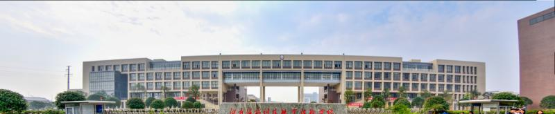 湖南铁路科技职业技术学院报名时间