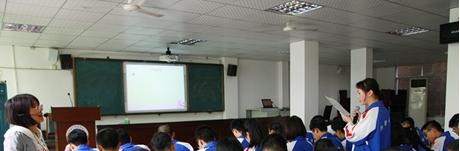 四川仁寿铧强中学