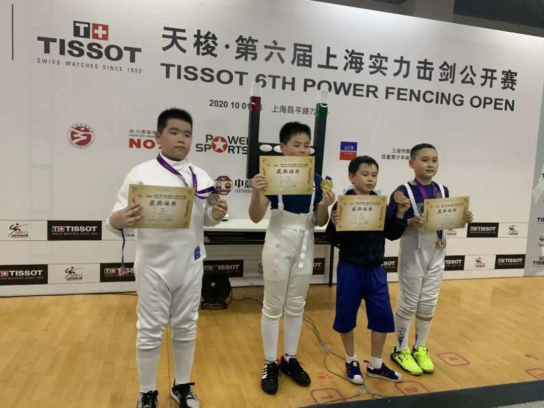 上海帕丁顿双语学校击剑队员喜获一金一银.jpg