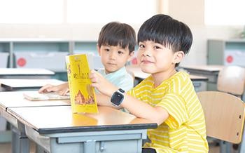 语言技巧