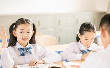 提高学业成绩
