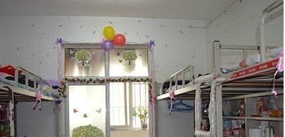 贵阳经济技术学校