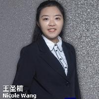 王圣楠 Nicole Wang