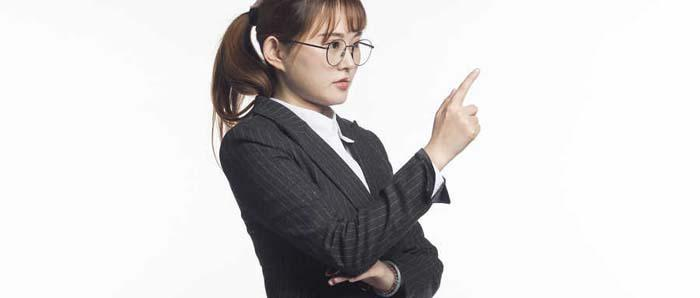 中小学教师资格证考试