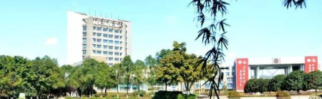 西南石油大学是一本吗?（几本大学）